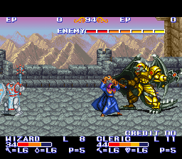 The King of Dragons screenshot 4 for Super Famicom